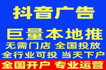创新信息流广告策略：从案例看投放效果的提升
